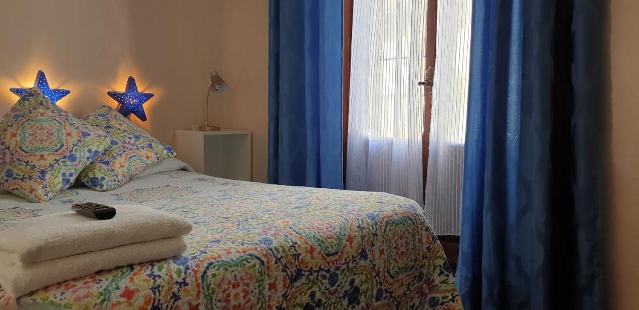 Casa De Huespedes Dolce Vita Мадрид Екстериор снимка